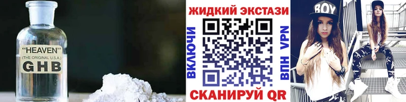 Бутират оксана цены Новочебоксарск