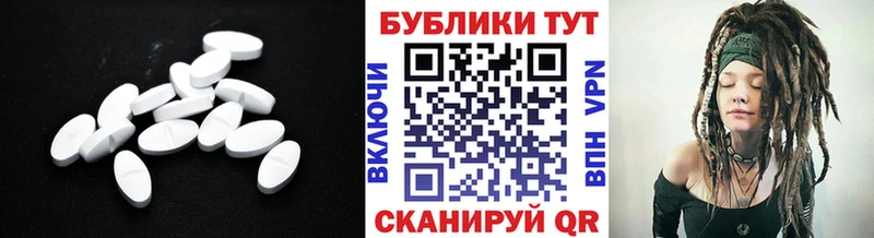 МЕГА зеркало  Новочебоксарск  мориарти какой сайт  Ecstasy круглые 