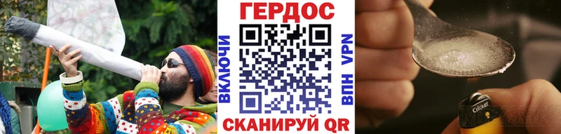 omg маркетплейс  Новочебоксарск  Героин афганец 