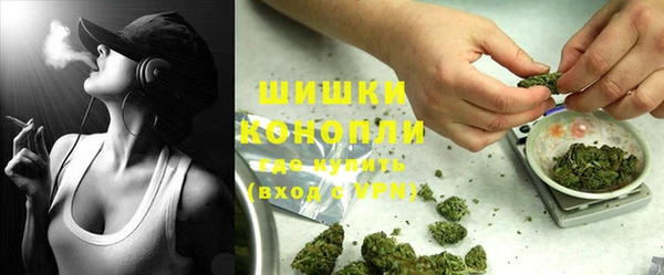 каннабис Нефтегорск