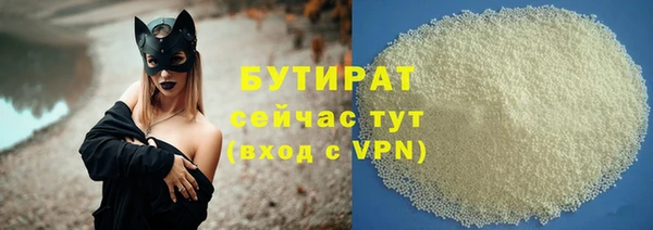 MDMA Санкт-Петербург