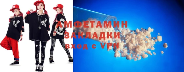 каннабис Нефтегорск
