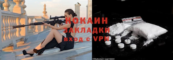 каннабис Нефтегорск