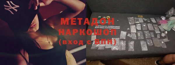 альфа пвп Нефтекумск