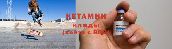 мяу мяу кристалл Нея