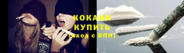 альфа пвп Нефтекумск