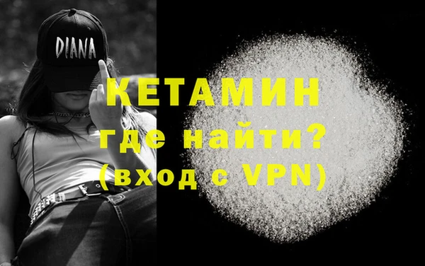 каннабис Нефтегорск