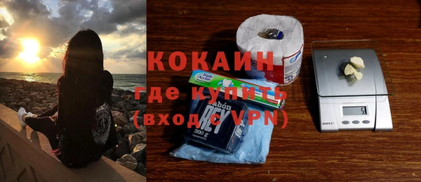 альфа пвп Нефтекумск