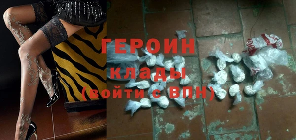 альфа пвп Нефтекумск