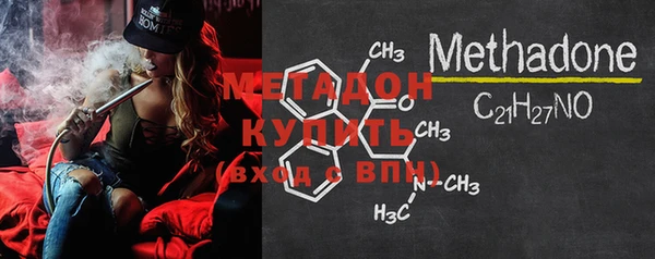 альфа пвп Нефтекумск