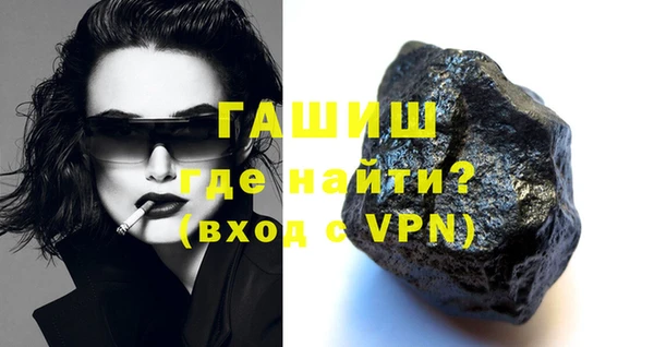 каннабис Нефтегорск